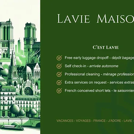 アパート Lavie Maison Face Palais Royal